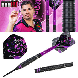 one80 Steel Dart Jelle Klaasen The Cobra HD 80% Tungsten Steeltip Dart Steeldart