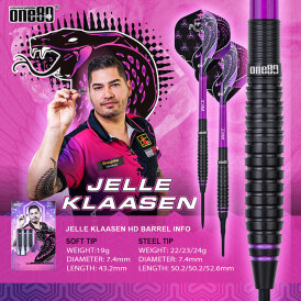 one80 Steel Dart Jelle Klaasen The Cobra HD 80% Tungsten Steeltip Dart Steeldart