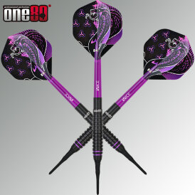 one80 Soft Dart Jelle Klaasen The Cobra HD 80% Tungsten Softtip Dart Softdart 19 g