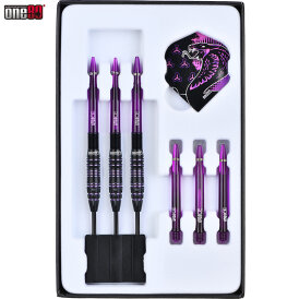 one80 Steel Dart Jelle Klaasen The Cobra VHD 90% Tungsten Steeltip Dart Steeldart