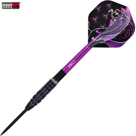 one80 Steel Dart Jelle Klaasen The Cobra VHD 90% Tungsten Steeltip Dart Steeldart