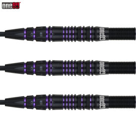 one80 Steel Dart Jelle Klaasen The Cobra VHD 90% Tungsten Steeltip Dart Steeldart