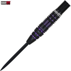 one80 Steel Dart Jelle Klaasen The Cobra VHD 90% Tungsten Steeltip Dart Steeldart