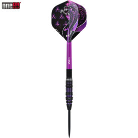one80 Steel Dart Jelle Klaasen The Cobra VHD 90% Tungsten Steeltip Dart Steeldart 21 g