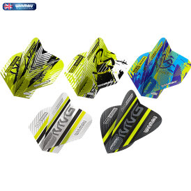 Winmau Prism Alpha, Prism Delta MVG Michael van Gerwen...