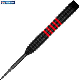 Winmau Steel Darts Joe Cullen Pro-Series Brass Steeltip Dart Steeldart 20 g