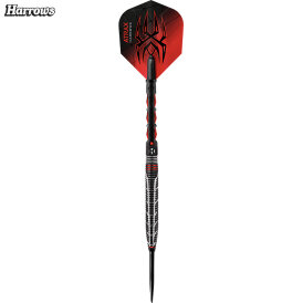Harrows Steel Darts Atrax 95% Tungsten Steeltip Dart Steeldart 24 g