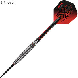 Harrows Steel Darts Atrax 95% Tungsten Steeltip Dart Steeldart 25 g