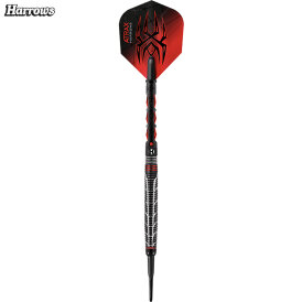 Harrows Soft Darts Atrax 95% Tungsten Softtip Dart Softdart