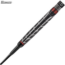 Harrows Soft Darts Atrax 95% Tungsten Softtip Dart Softdart 20 g