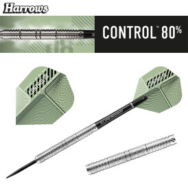 Harrows Steel Darts Control Parallel 80% Tungsten Steeltip Dart Steeldart