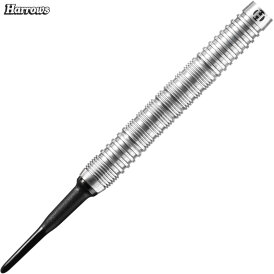 Harrows Soft Darts Control Parallel 80% Tungsten Softtip Dart Softdart