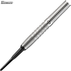 Harrows Soft Darts Control Tapered 80% Tungsten Softtip Dart Softdart