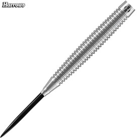 Harrows Steel Darts Shard 90% Tungsten Steeltip Dart Steeldart 24 g