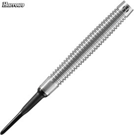 Harrows Soft Darts Shard 90% Tungsten Softtip Dart Softdart 20 g