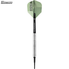 Harrows Soft Darts Control Parallel 80% Tungsten Softtip Dart Softdart 18 g