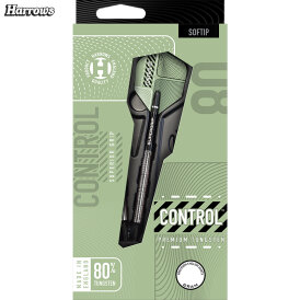 Harrows Soft Darts Control Parallel 80% Tungsten Softtip Dart Softdart 18 g