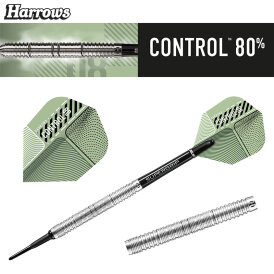 Harrows Soft Darts Control Parallel 80% Tungsten Softtip Dart Softdart 18 g