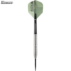 Harrows Steel Darts Control Tapered 80% Tungsten Steeltip Dart Steeldart 23 g