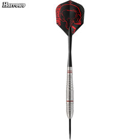 Harrows Steel Darts Rage Edelstahl / Inox beschichtet Steeltip Dart Steeldart 23 g