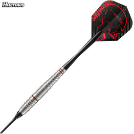 Harrows Soft Darts Rage Edelstahl / Inox beschichtet Softtip Dart Softdart 18 g
