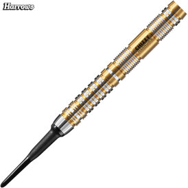 Harrows Soft Darts Dave Chisnall Chizzy Series 2 90% Tungsten Softtip Dart Softdart 20 g