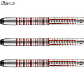 Harrows Soft Darts Damon Heta The Heat Series 2 90% Tungsten Softtip Dart Softdart 20 g