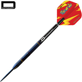 Datadart Steel Darts Ricardo Pietreczko Pikachu Black 90% Tungsten Steeltip Darts Steeldart
