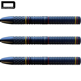 Datadart Steel Darts Ricardo Pietreczko Pikachu Black 90% Tungsten Steeltip Darts Steeldart 21 g