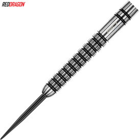 Red Dragon Steel Darts Gian van Veen The Giant 90% Tungsten Steeltip Dart Steeldart 21 g