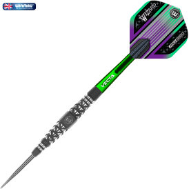 Winmau Steel Darts Simon Whitlock Atomised Steeltip Dart Steeldart 90% Tungsten