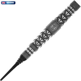 Winmau Soft Darts Simon Whitlock Atomised Softtip Dart Softdart 90% Tungsten 20 g
