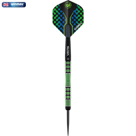 Winmau Steel Darts Player Edition Brendan Dolan The History Maker 90% Tungsten Steeltip Dart Steeldart 23 g