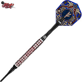 Shot Soft Darts Viking Rannsaka 90% Tungsten Softtip Darts Softdart 20 g