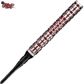 Shot Soft Darts Viking Rannsaka 90% Tungsten Softtip Darts Softdart 20 g