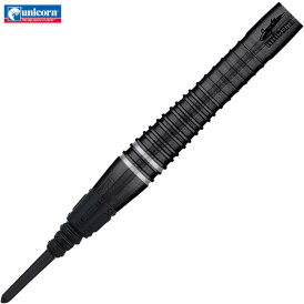 Unicorn Soft Darts Noir Gary Anderson Phase 6 70% Tungsten Softtip Darts Softdart 18 g