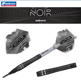 Unicorn Soft Darts Noir Gary Anderson Phase 6 70% Tungsten Softtip Darts Softdart 20 g