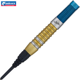 Unicorn Soft Darts Gary Anderson Duo 2-Tone 80% Tungsten Softtip Darts Softdart