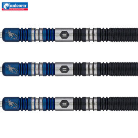 Unicorn Steel Darts James Wade 2-Tone 90% Tungsten Steeltip Darts Steeldart 23 g