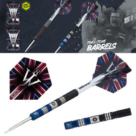Unicorn Steel Darts James Wade 2-Tone 90% Tungsten Steeltip Darts Steeldart 25 g