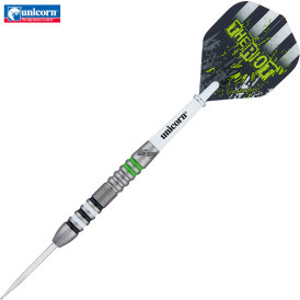 Unicorn Steel Darts Contender Callan Rydz The Riot 80% Tungsten Steeltip Dart Steeldart
