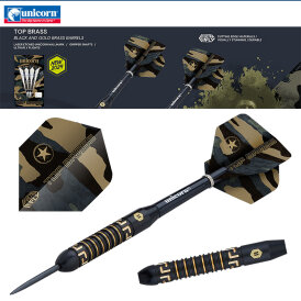 Unicorn Steel Darts Top Brass 1 Schwarz/Gold Steeltip Dart Steeldart 20 g