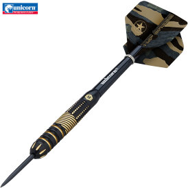 Unicorn Steel Darts Top Brass 2 Schwarz/Gold Steeltip Dart Steeldart 19 g