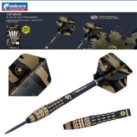 Unicorn Steel Darts Top Brass 4 Schwarz/Gold Steeltip Dart Steeldart 20 g