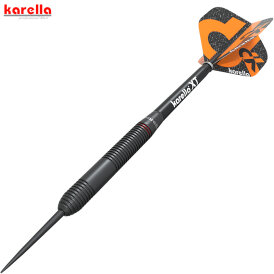 Karella Steel Darts Daniel Klose Edition 90% Tungsten Steeltip Darts Steeldart 20 g