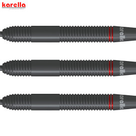 Karella Steel Darts Daniel Klose Edition 90% Tungsten Steeltip Darts Steeldart 20 g