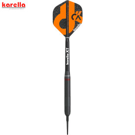 Karella Soft Darts Daniel Klose Edition 90% Tungsten...