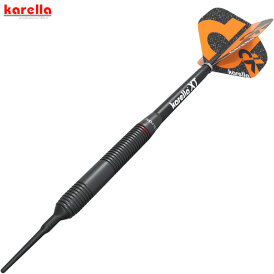 Karella Soft Darts Daniel Klose Edition 90% Tungsten Softtip Darts Softdart