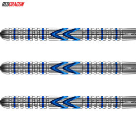 Red Dragon Steel Darts Gerwyn Price Iceman Midnight Edition 90% Tungsten Steeltip Dart Steeldart 25 g