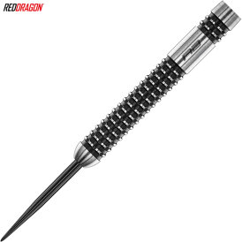 Red Dragon Steel Darts Gian van Veen The Giant Axis SE 90% Tungsten Steeltip Dart Steeldart